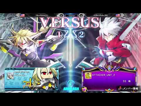 Aniclash Rebirth 11 - Grand Finals