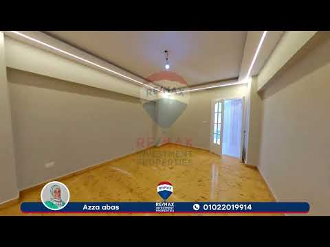 صورة مصغرة لفيديو العقار