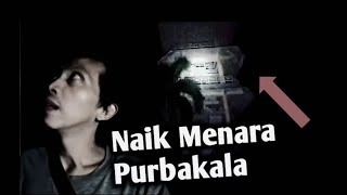 Download lagu SITUS KERAJAAN SRIWIJAYA TAMAN PURBAKALA - PALEMBANG! mp3 Download lagu SITUS KERAJAAN SRIWIJAYA TAMAN PURBAKALA - PALEMBANG! mp3