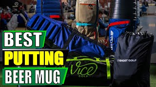 Is This the Best Golf Office Accessory? | Putting Beer Mug Unboxing