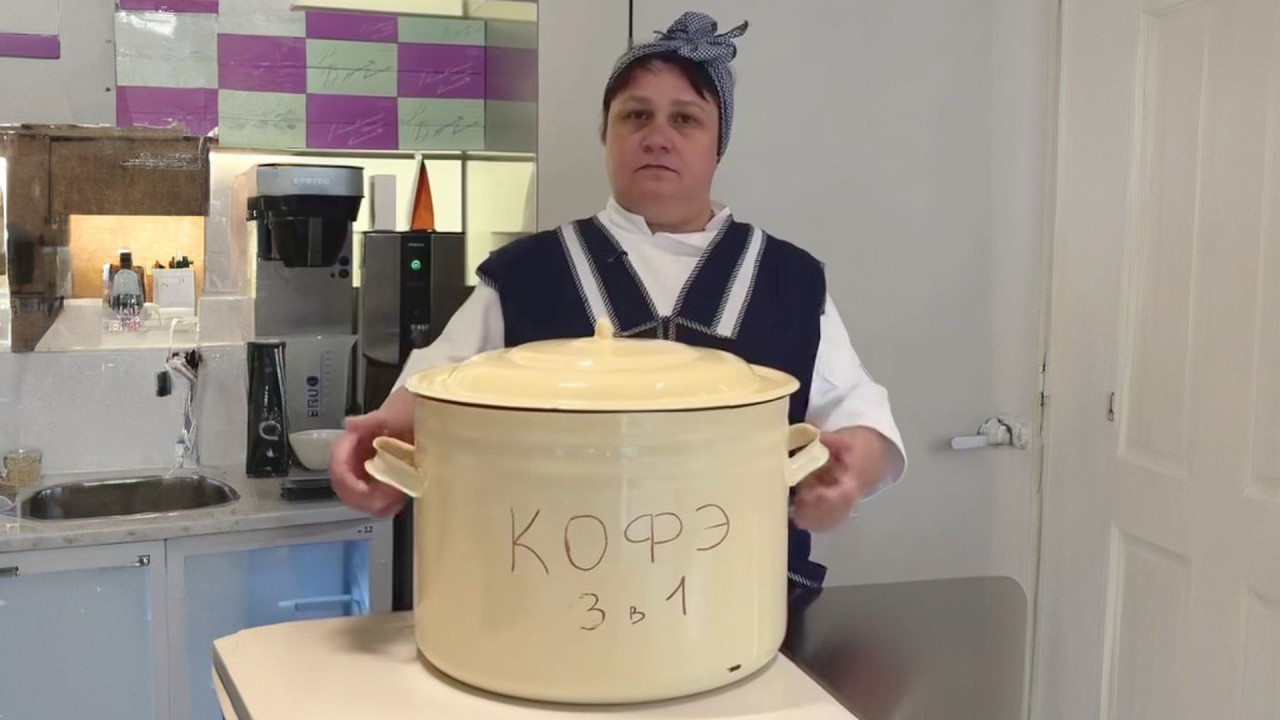 🍲 Чай кофе как в школьной столовой рецепт
