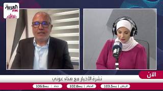 منصور:اجتماع المعارضة الإسرائيلية وأجهزة الأمن مع نتنياهو أظهر غياب تهديدات
