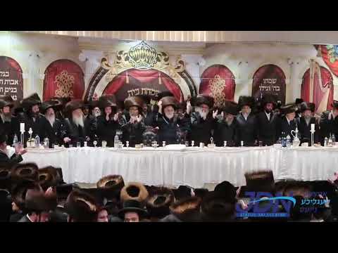 Viznitz Yerushalayim - Chernovitz Wedding Cheshvan 5784