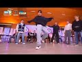 Hoshi Dancing To BTS Song Run So Amazing Seveteen Hoshi Btsrun