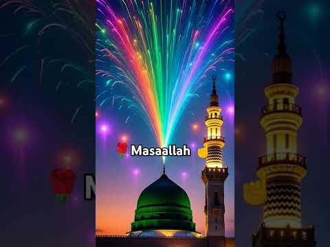 🕋Ae kas me bangao madine ka musafir 🕋