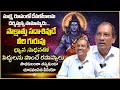 Secrets Of Siddhas A Must Watch Video For All Sadhakas Shiva Prakash Sreesannidhitv