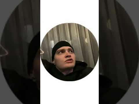 SEEMEE с LOVV66 после бани