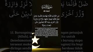 Download lagu Surah Al-Isra Ayat 15. #alquran #surahalisra mp3 Download lagu Surah Al-Isra Ayat 15. #alquran #surahalisra mp3