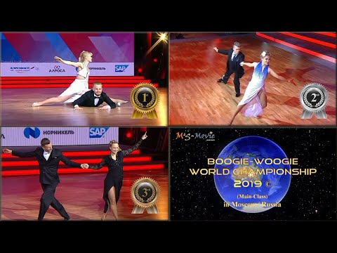 WRRC Boogie-Woogie World Championship 2019 (Place 1 - 3/7)