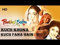 Kuch Khona Kuch Pana Hain Kuch Khona Kuch Pana Hai Govinda Pardesi Babu Udit Narayan Songs