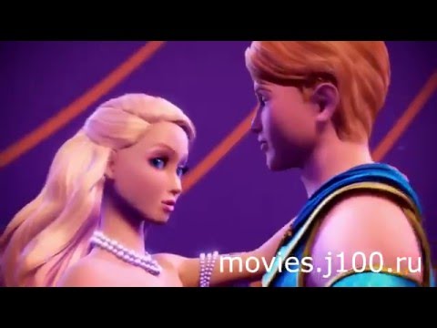 Трейлеры Барби: Марипоса