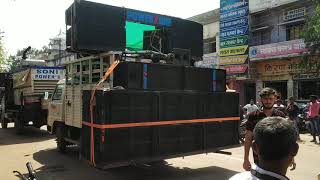 Download lagu Power Zone (Power Full Sound Check) Rajnandgaon mp3