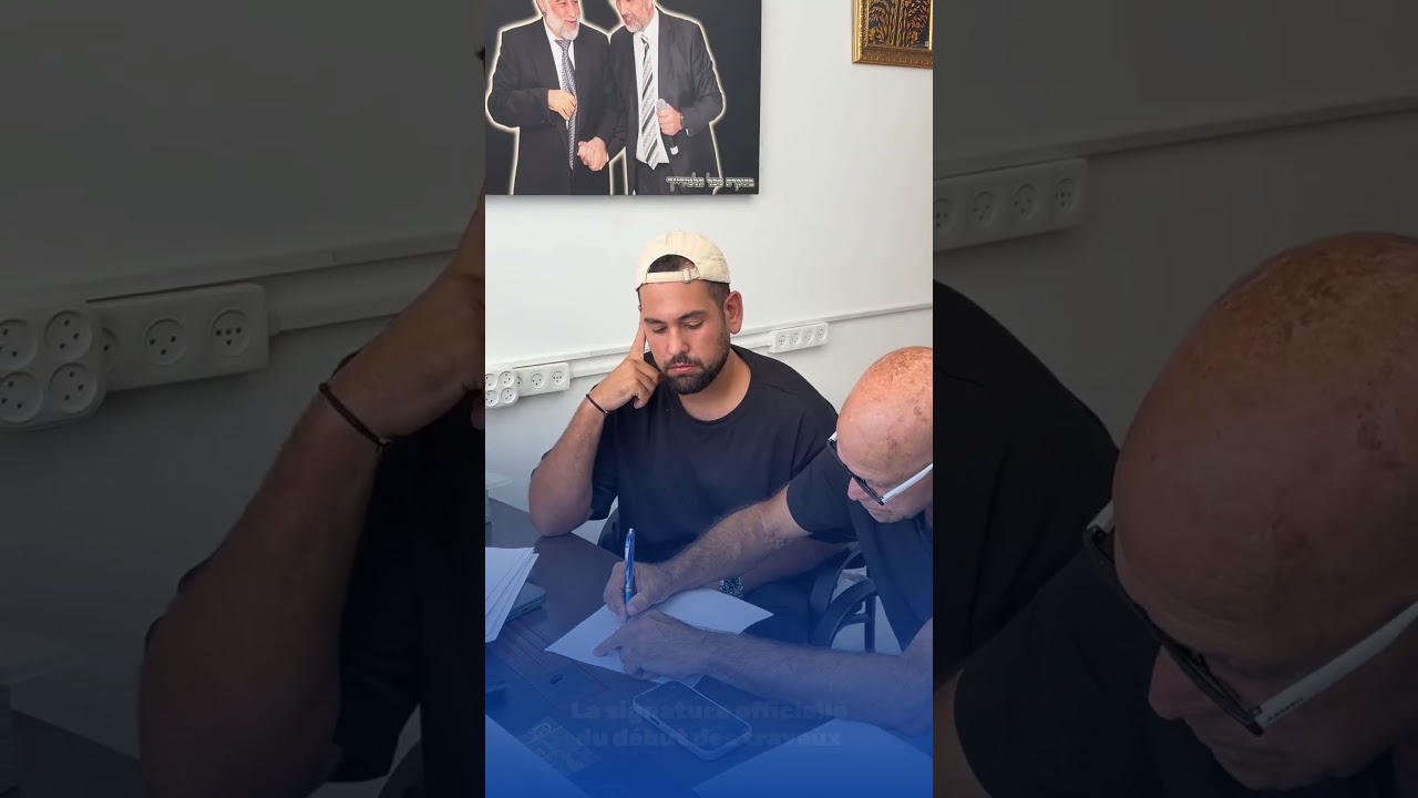 🕍 UN RÊVE DEVIENT RÉALITÉ 🕍