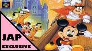 MICKEYS GREAT ADVENTURE IN TOKYO DISNEYLAND - Jap Super Famicom EXCLUSIVE