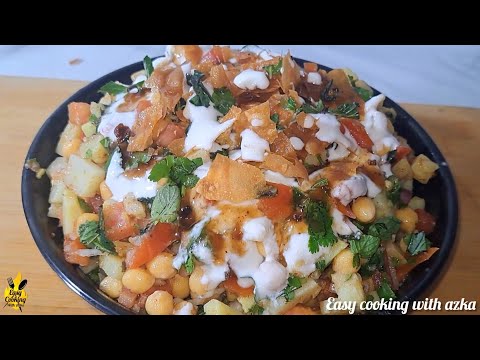 Papri Chana Chaat Recipe for Iftar | Street Style Famous Dahi Papri Chaat Recipe | Alu Chana Chaat |