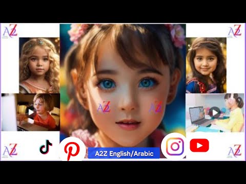 002  Fatimah and Aisha CC