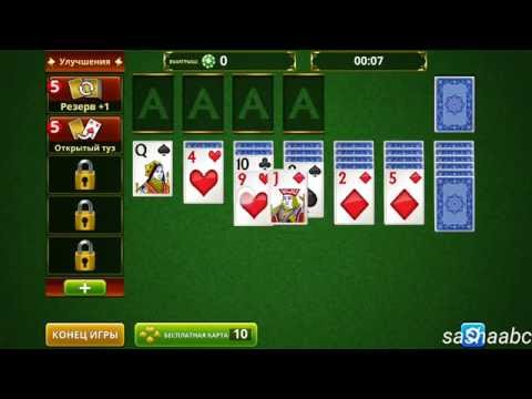 solitaire new обзор игры андроид game rewiew android