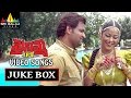 Maisamma IPS Video Songs Back To Back Mumait Khan Prabhakar Sri Balaji Video