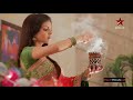 Enkeyo Partha Mayakkam WhatsApp Status Cute Love Scene