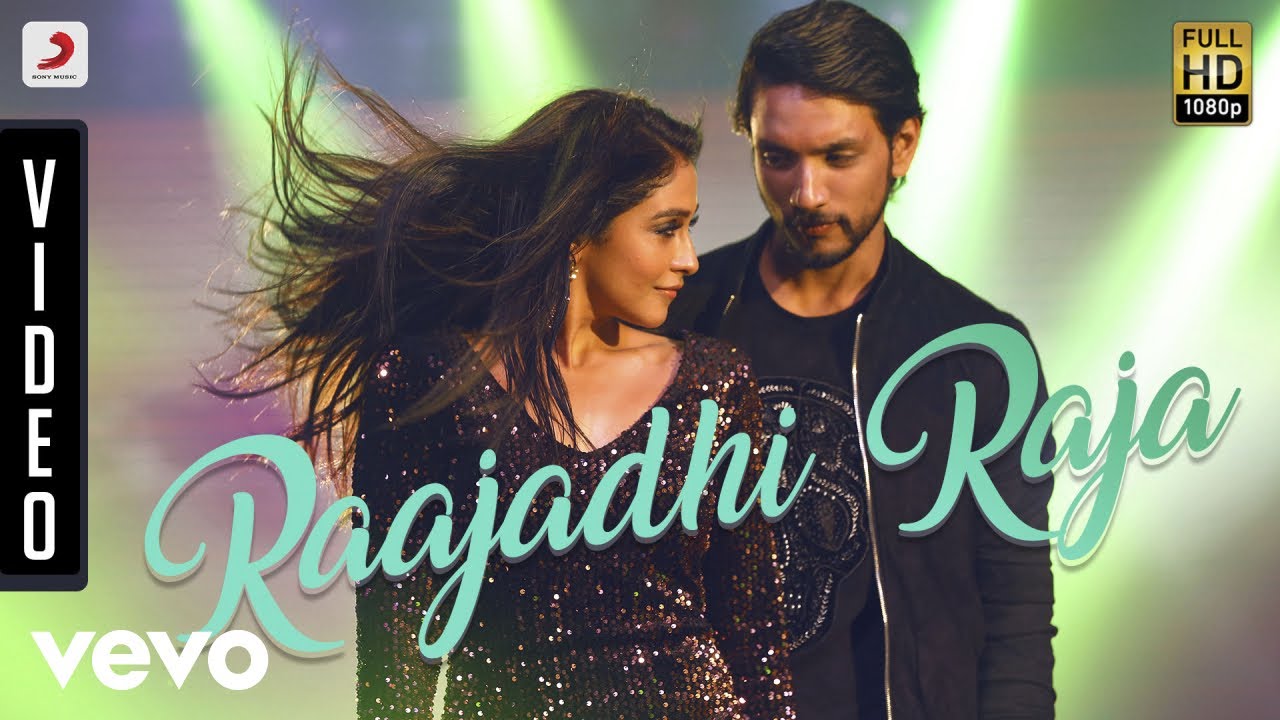 Raajadhi Raja Song Lyrics | Mr. Chandramouli | Mukesh Mohamed, Ranjith Govind