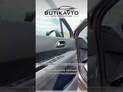 фото peugeot 3008 i рестайлинг 0