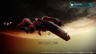 ［女性実況］お久しぶりDestiny2