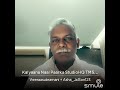 Kalyana Naal Paarka Sollalama Tamil Evergreen Songs And Tamil Old Songs