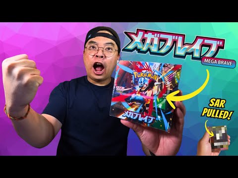 I Opened 2 Mega Brave Boxes and Got THIS! (English Mega Evolution)