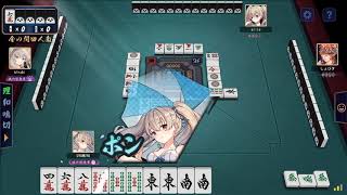 ゆるーく雀魂配信 vol,4　目指せ雀豪！！