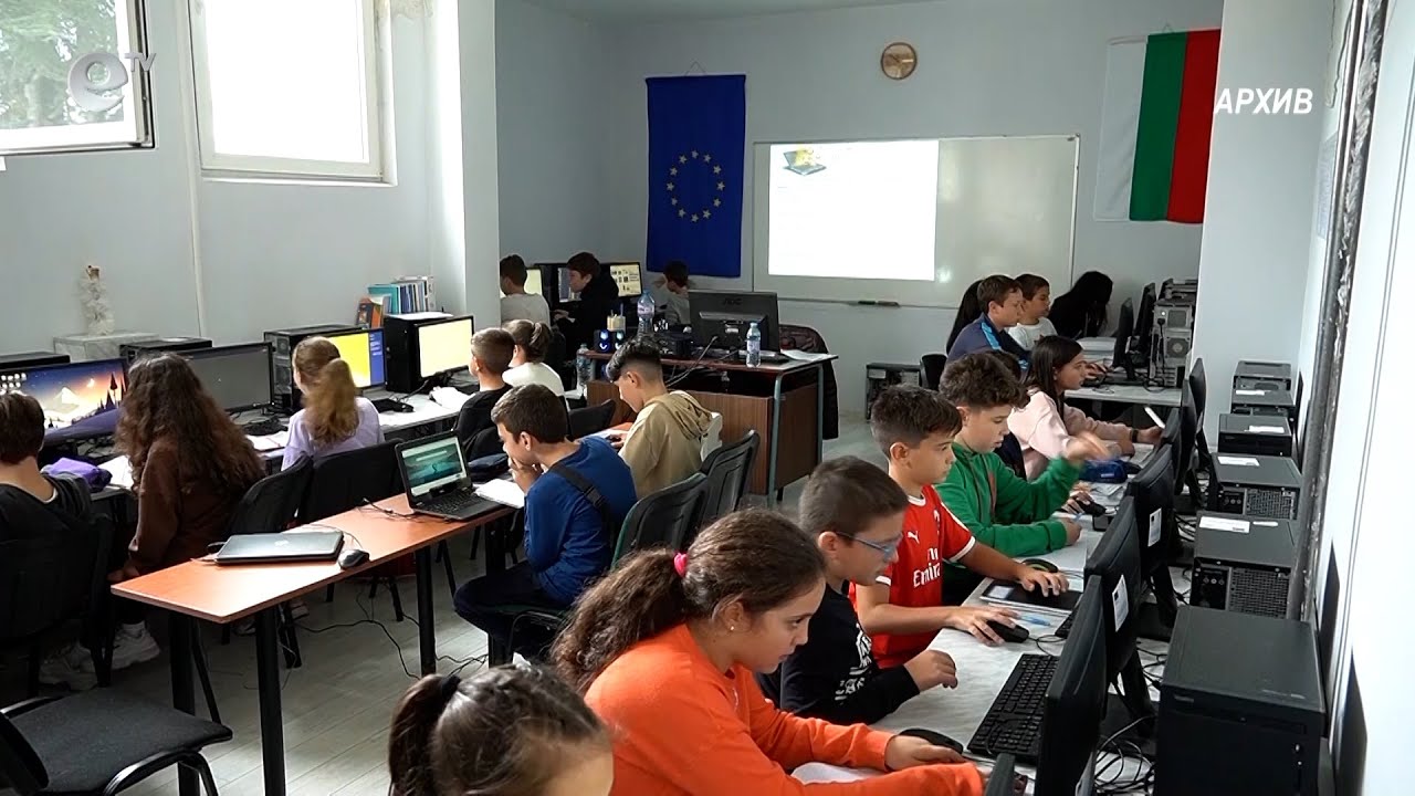 Дават старт на процедурата за референдум против „джендър идеологията“