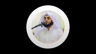 Download lagu [AdFree] Surah Al Kahf - Raad Muhammad Al Kurdi mp3