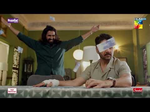 Aaj Jashan Ka Din Hai Mere Yar..! #sarakhan #imranashraf - Namak Haram - HUM TV