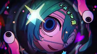 【歌ってみた】モニタリング/DECO*27 covered by ちゃま【No Vocal Edit】