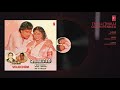 Thulli Thulli Pogum Penne Sollikondu Velicham High Quality Clear Audio Song