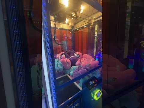 Among Us, SUS Claw Machine #amongus #arcade #rigged #clawmachine #toys