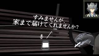 『VRチャット』VRチャットでフレンド探し！(同時配信)