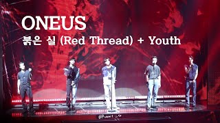 221030 원어스(ONEUS) - 붉은 실 (Red Thread) + Youth [REACH FOR US -SEOUL-] 콘서트 직캠