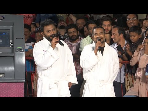 Udan Panam Season 2 | Kallu and Mathu as students! | Mazhavil Manorama