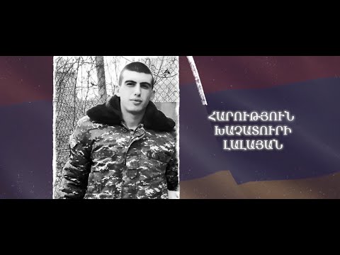 Ձեզ բացակա չենք դնի․ Հարություն Լալայան
