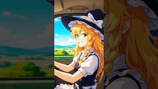【AI】車中泊しながら旅行する霊夢と魔理沙