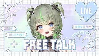 【俺と話せ💖】い ま お き た 🌞 #vtuber #雑談