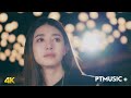 ไม่นานก็ชิน 4K COVER VERSION สแน็ก PTmusic
