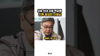유튜브 썸네일
