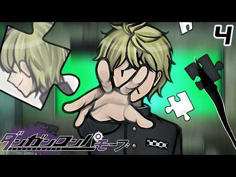 CHAPTER 2 IS HERE!! - Let's Play - Danganronpa: Mauve - Part 4