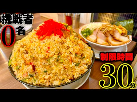 youtube-グルメ・大食い・料理記事2026/03/09 09:59:25