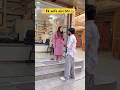Everry Wife Ever On Karwachauth Shorts Funnyshorts Ytshorts Karwachauth