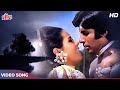 क्या जानो मैं हूँ कौन (HD) Kishore Kumar Songs : Amitabh Bachchan, Mumtaz | Bandhe Haa