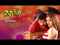 Gemini Movie Songs Naattu Katta Song Vikram Kiran Rathod Kalabhavan Mani Bharathwaj