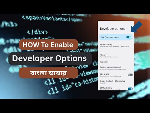 How to Enable Developer Options on Sony Xperia 5 (Step-by-Step Guide)