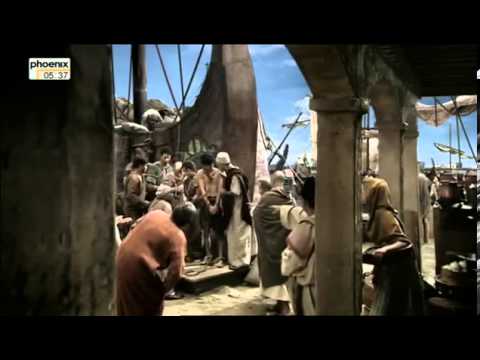 Metropolis Film Doku - Die Macht der Städte -  Karthago Stadt - Doku Metropolis part 2